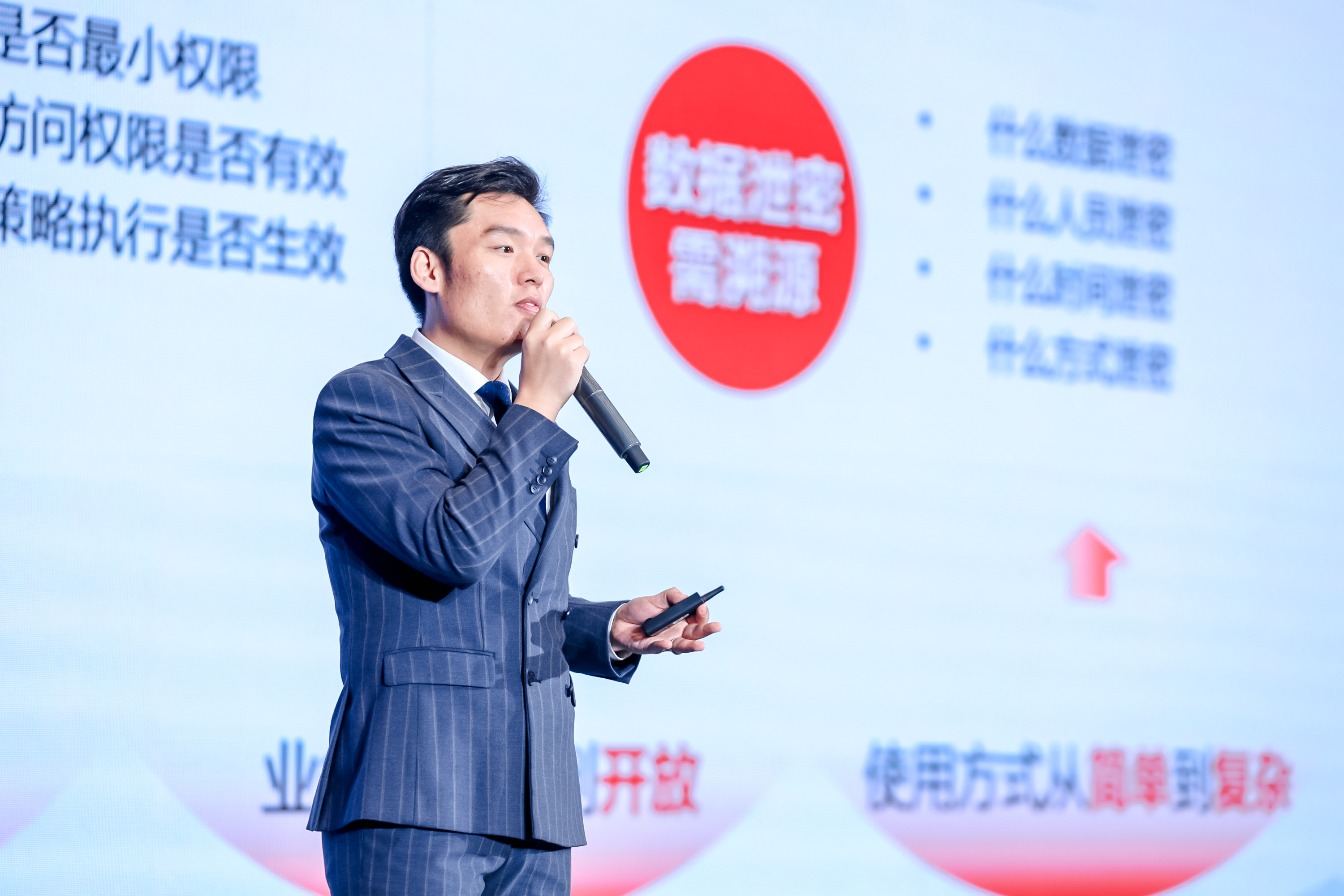 wangchong - 副本.jpg