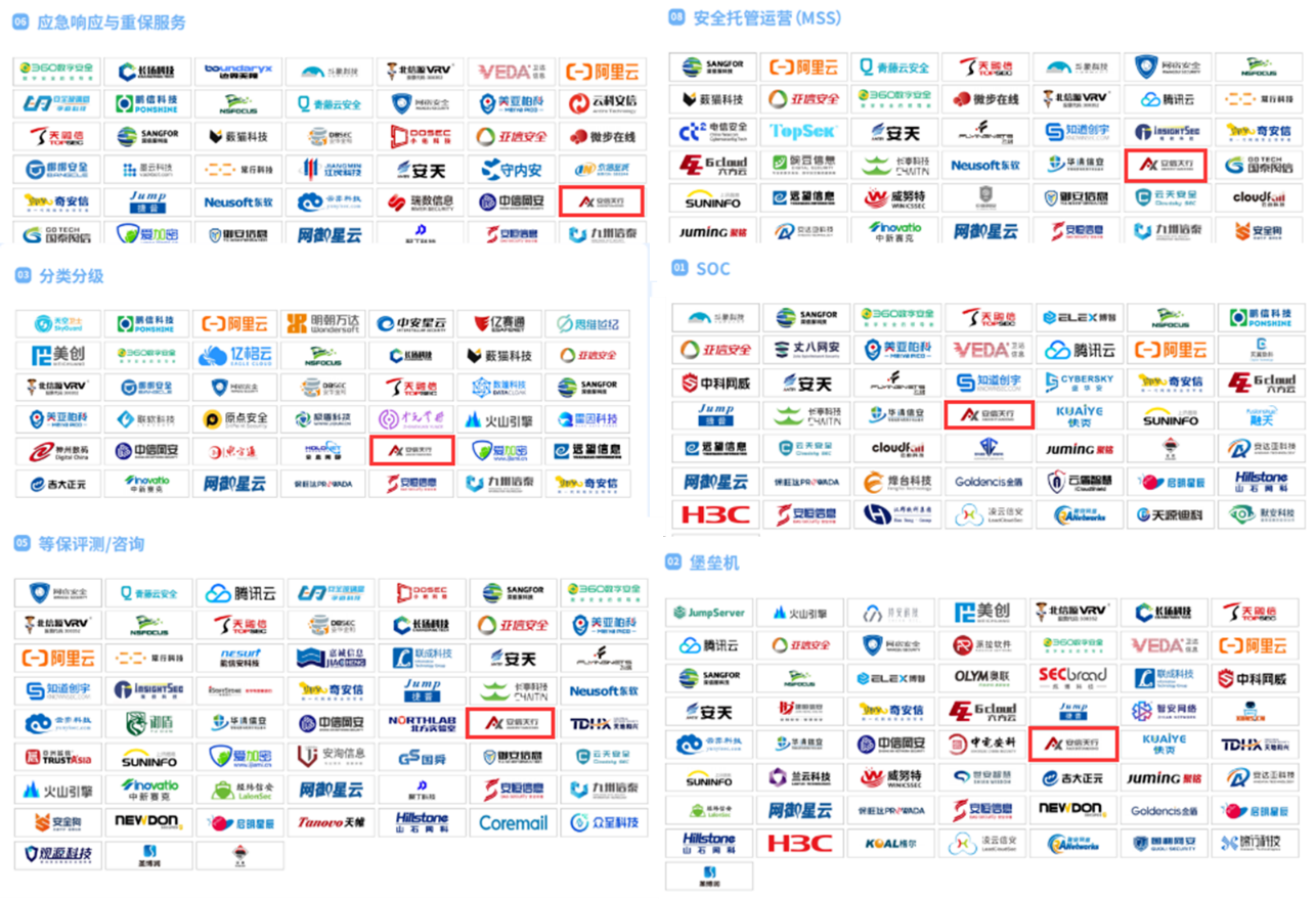 图片.png 图片.png