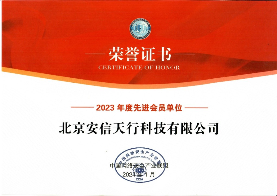 先进1.png 先进1.png