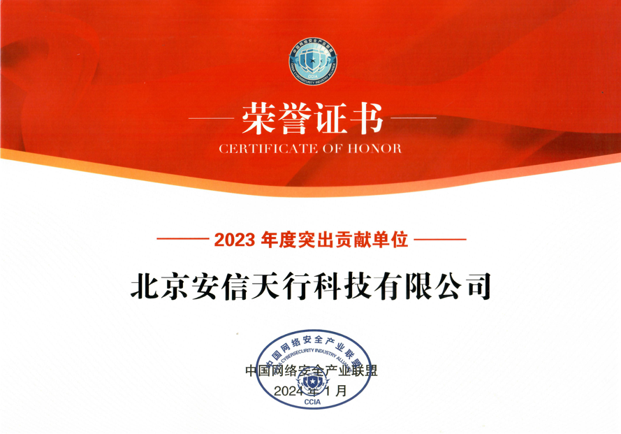 贡献1.png 贡献1.png