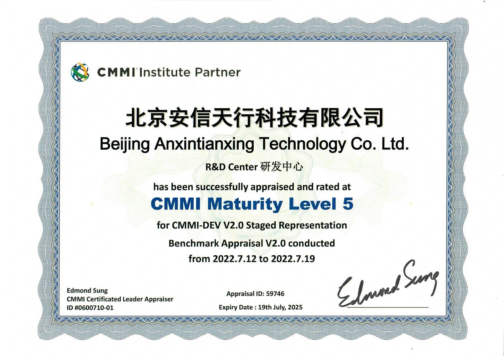 CMMI5.jpg CMMI5.jpg
