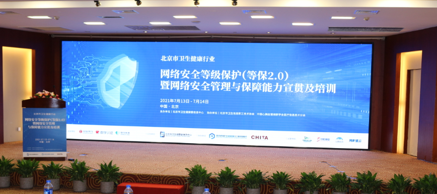 封面图.png 封面图.png